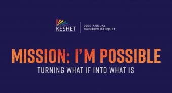 Rainbow Banquet Virtual Ad Book image