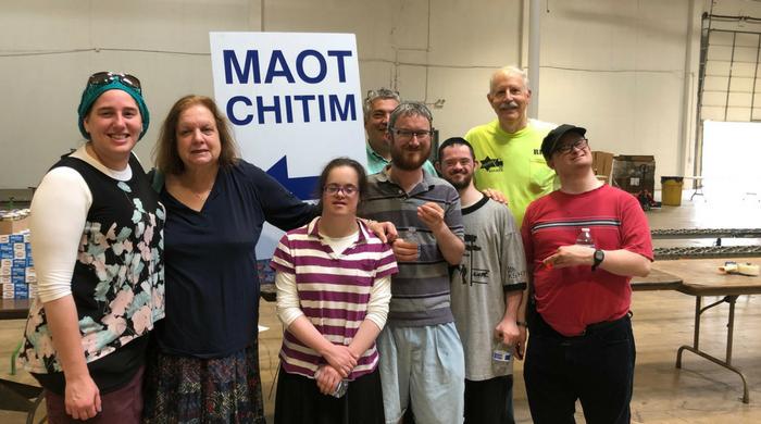 A Sense of Community Unity